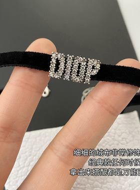 奥米迪奥复古黑丝绒镶钻字母颈链
