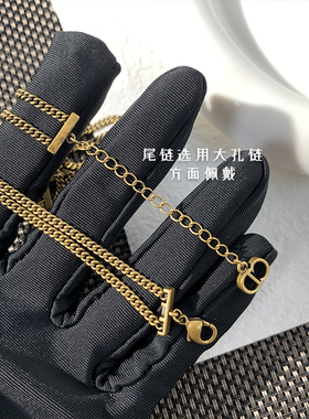 奥米迪奥字母双层锁骨链