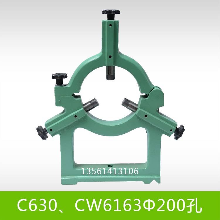 高档适用于车床中心架 CW6163B大连C630车床中心架安阳车床中心架 - 图0