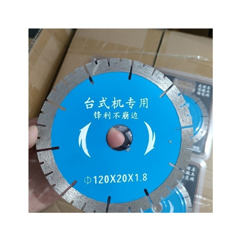  片袖质子交换膜
