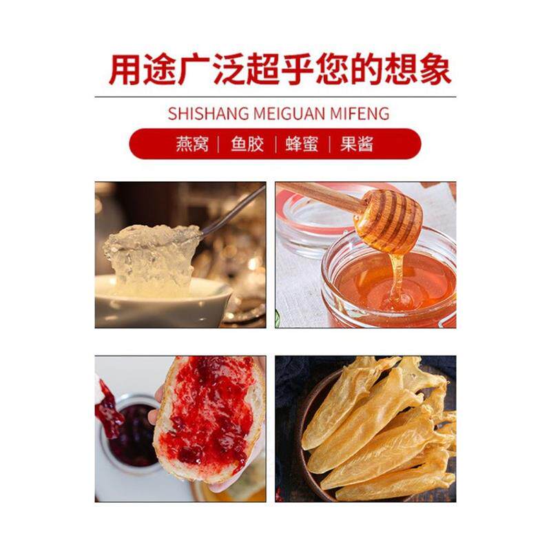  片袖揉面袋