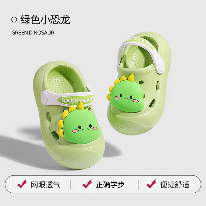 婴儿拖鞋儿童一岁半防滑男童1-3岁2室内小童夏季女童宝宝幼儿洞洞 - 图0