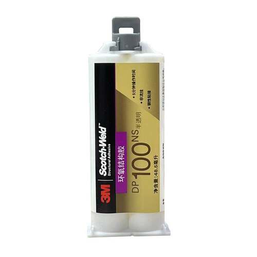 3mdp100环氧环氧胶水半透明树脂双组份结构胶dp100plus/dp100ns - 图3