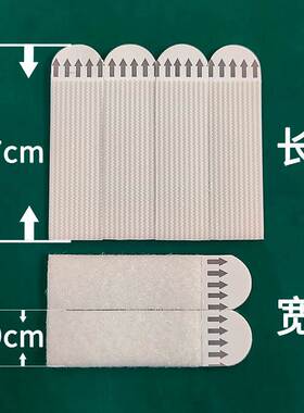 强力贴钩照相框挂画挂钩无痕钉魔术粘可替代3M魔力扣无痕免打孔