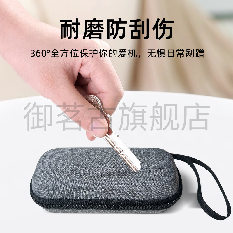 适用小霸王儿童手表收纳盒电话手表收纳包便携收纳,淘宝优惠券,粉丝福利购,淘宝优惠卷