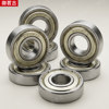 Suitable for Meska children's scooter twist wheel wheel bearing accessories balance car stroller stroller stroller