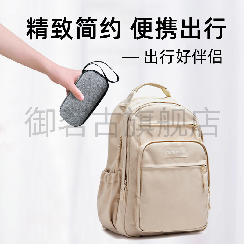 适用小霸王儿童手表收纳盒电话手表收纳包便携收纳,淘宝优惠券,粉丝福利购,淘宝优惠卷