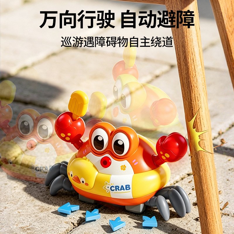 图3