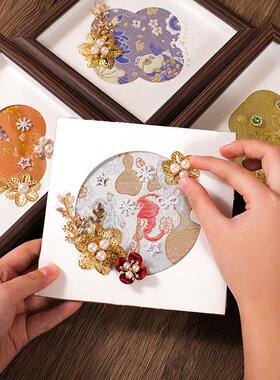 宋锦装饰画创意卡纸相框装裱复古国画画框手工材料包团建沙龙P-04