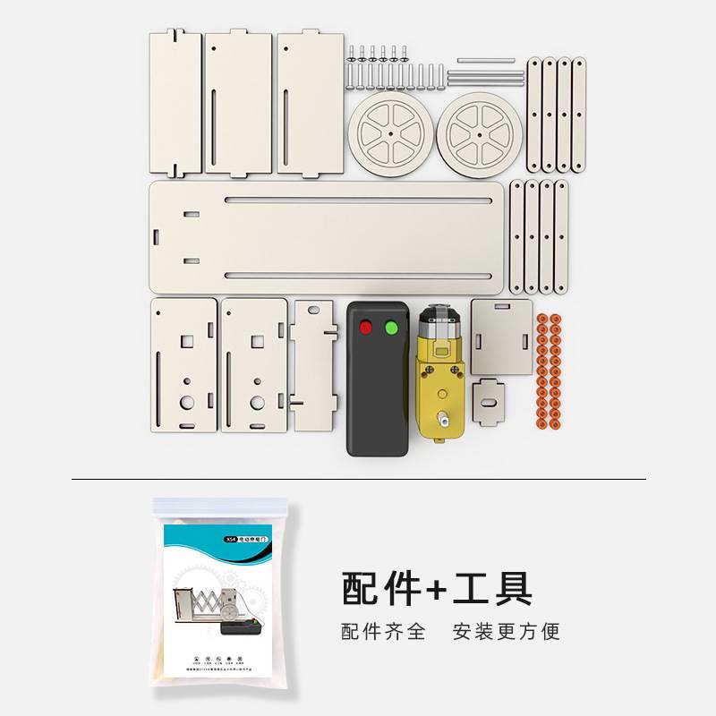 二进制演示器自制计算机教具数学模拟演算手工科技小制作型普器材-图2