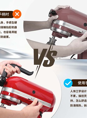 适用于KitchenAid凯膳怡