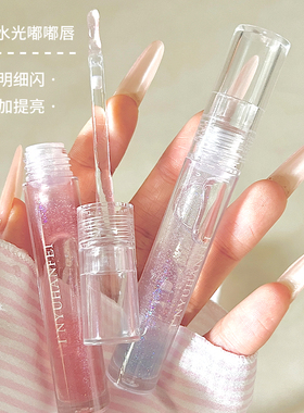 透明水光唇蜜玻璃唇釉