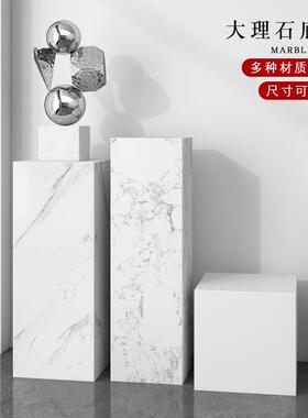 白色大理石雕塑底座定制售楼部艺术装饰品展示台商场石墩基座摆件