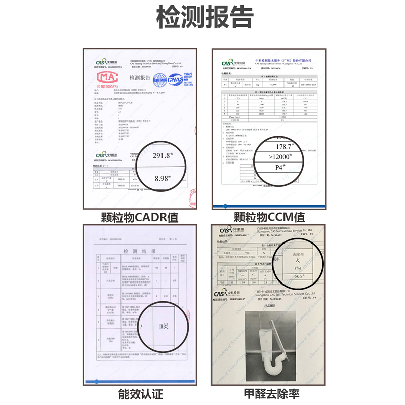 mate新风机一体机家用新风系统免开洞智能版米家换气机通风除甲醛 - 图2