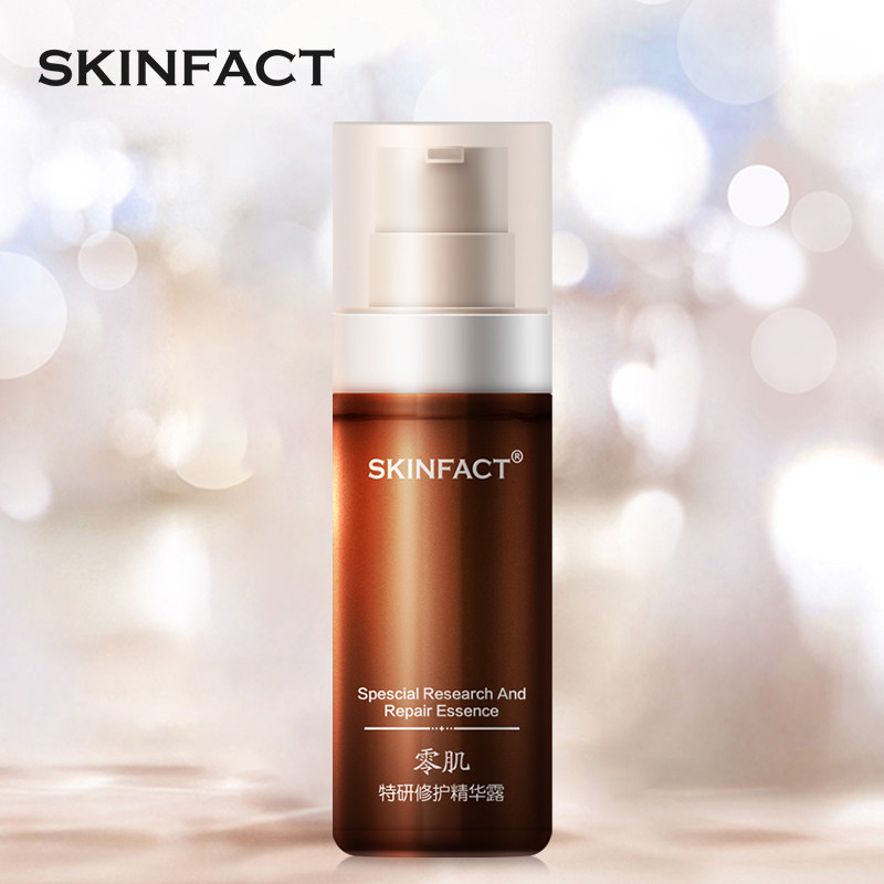 零肌特研修护依克多因面部化精华液 skinfact液态精华