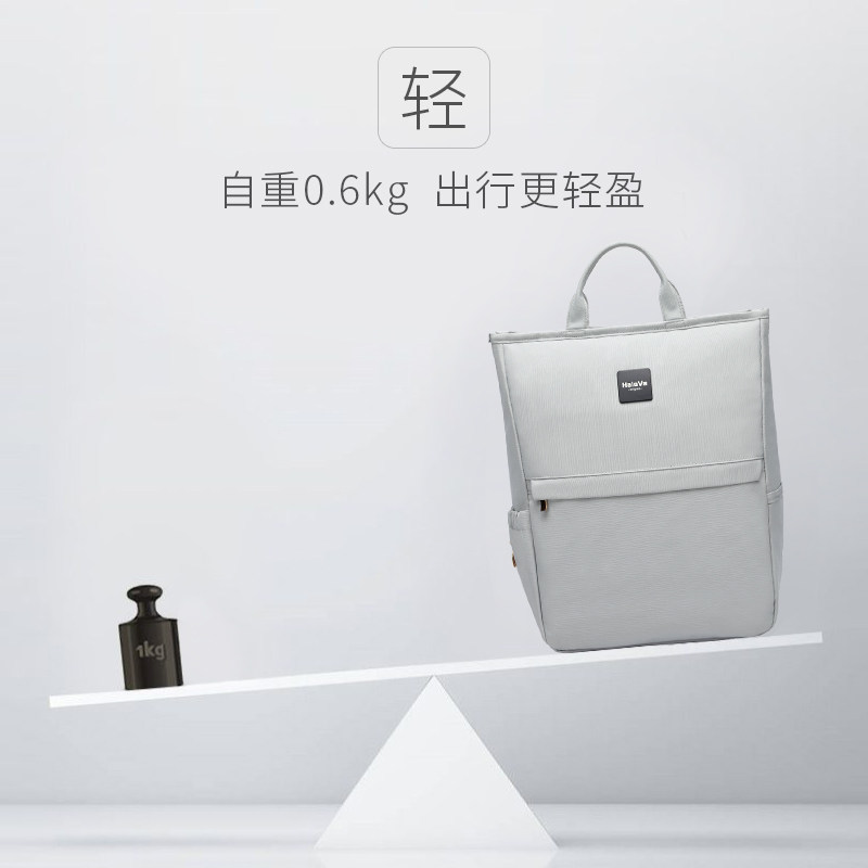 halova妈咪包2022流行新款轻便背包 HaloVa海外妈咪包/袋