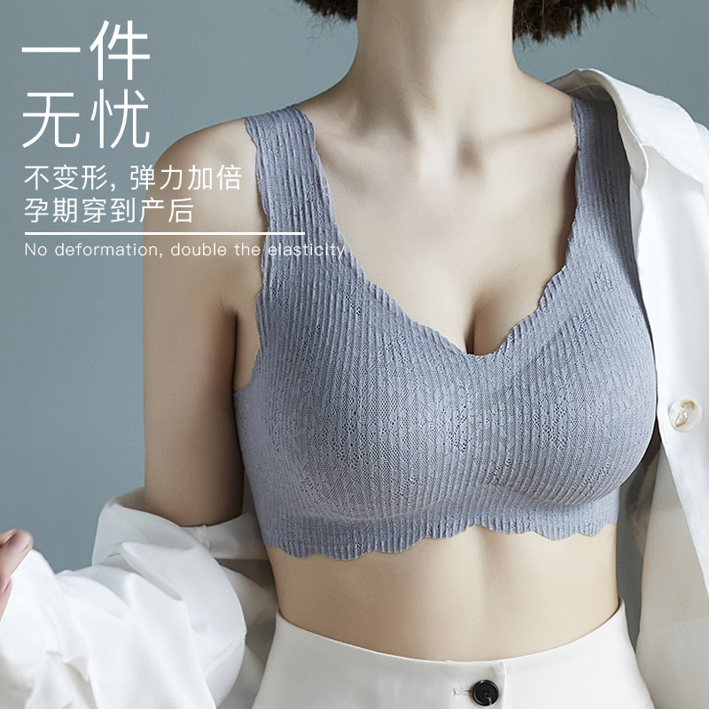 halova孕妇孕期全罩杯夏薄款文胸 HaloVa海外哺乳文胸