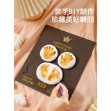 满月手脚印龙宝宝纪念品百天手足印仪式感婴儿胎发相框胎毛脐带瓶