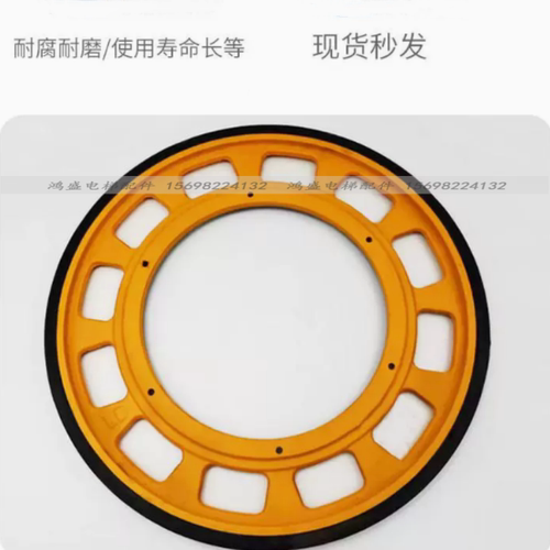 扶梯摩擦轮/588*30/扶手带驱动轮/扶梯适用于通力奥的斯江南嘉捷 - 图2