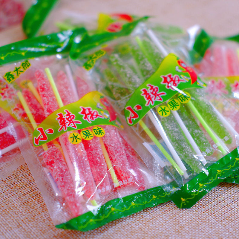 老式海椒糖辣椒糖 辣椒形状糖童年零食麦芽糖果80后怀旧零食