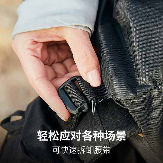 Outdoor sports hiking hiking bag