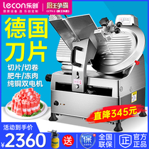 Letron Slicer Commercial Fully Automatic Frozen Meat Fattening Mutton Roll Cut Meat Machine Fire Pot Shop Electric Planing Meat Planter