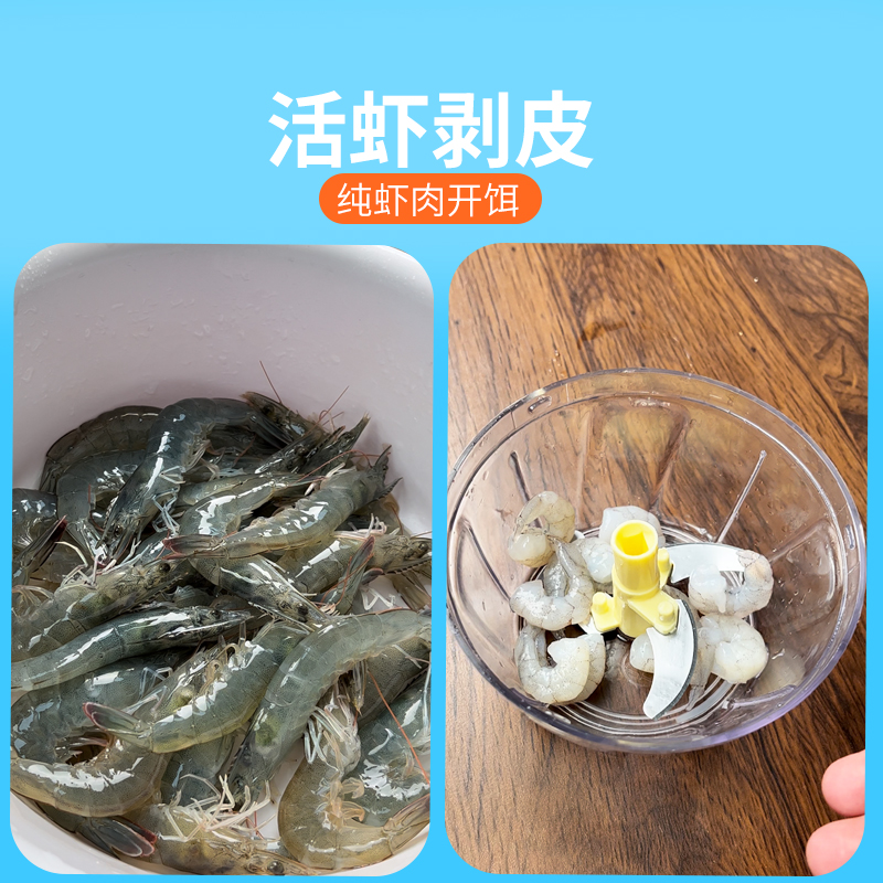 小白饵熟米饭香搓饵虾肉伴侣竞技鱼饵黑坑鲫鱼鲤鱼滑口回锅鱼克星 - 图0