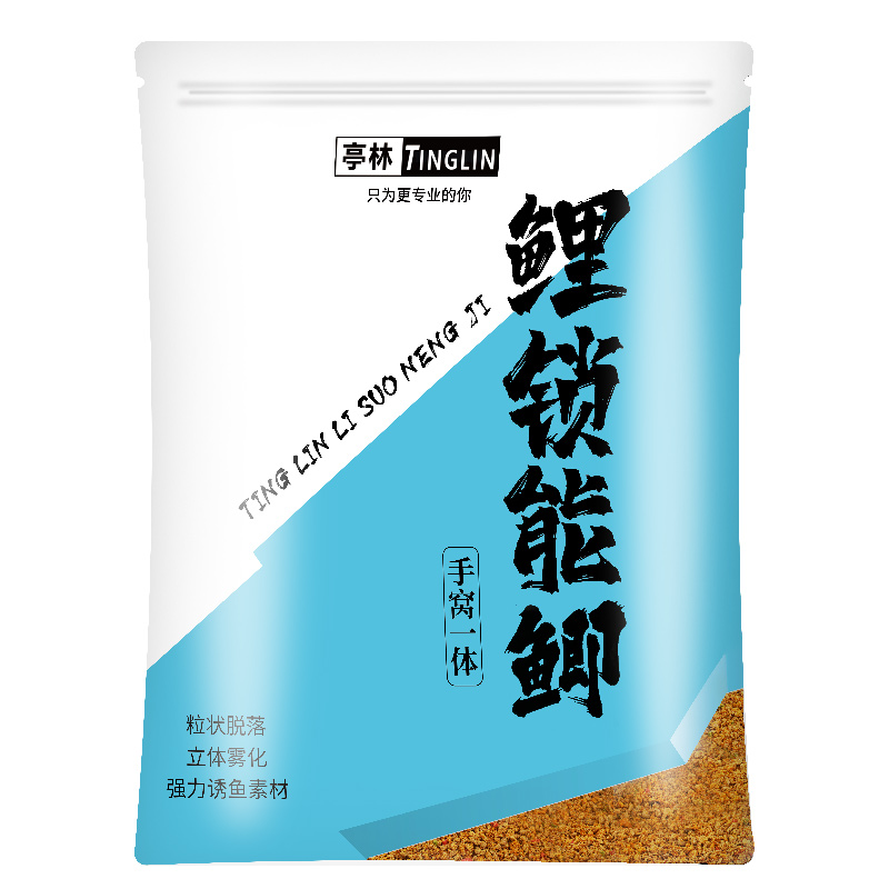 黑坑鲤鱼饵料散炮窝料手食搓饵麻团颗粒状回锅鱼滑口鱼添加剂小药 - 图3