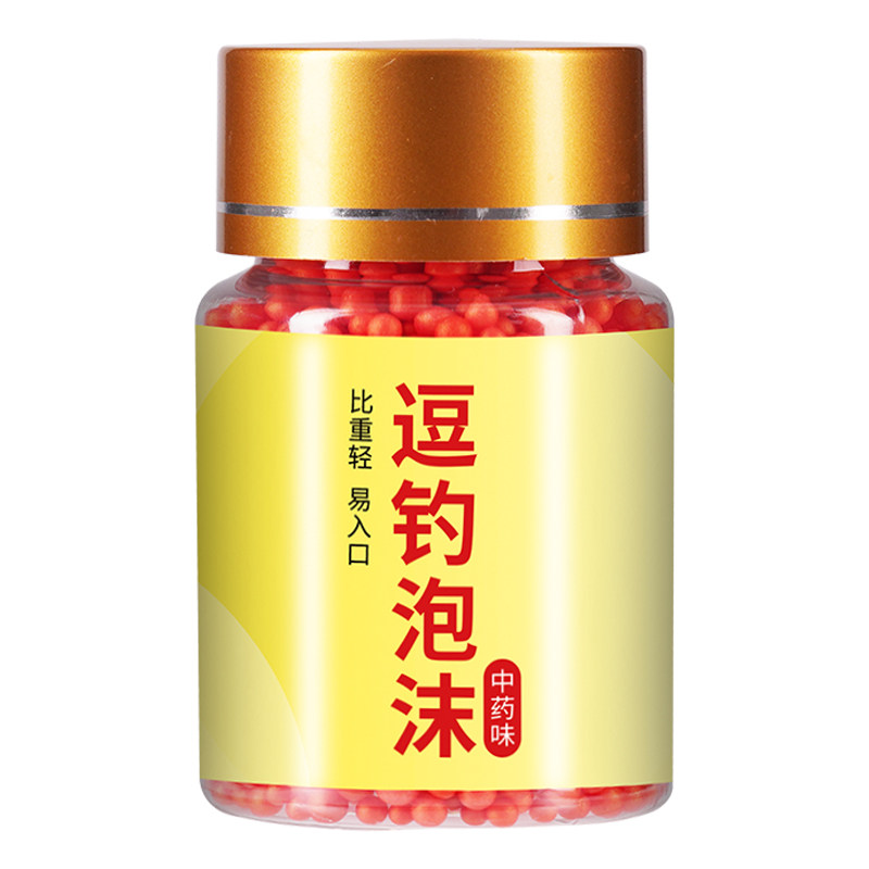 逗钓泡沫珠钓鱼逗钓法珠珠浮力珠皮筋野钓传统钓鲫鱼鲤鱼酒米窝料,淘宝优惠券,粉丝福利购,淘宝优惠卷