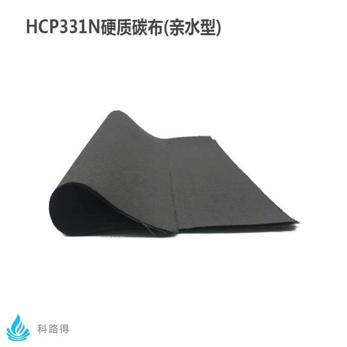 HCP331N硬质碳布(亲水型)导电碳布催化亲水疏水燃料电池集流体 - 图1