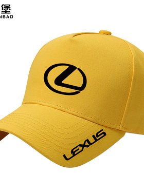 Lexus雷克萨斯标志定制4S店员工