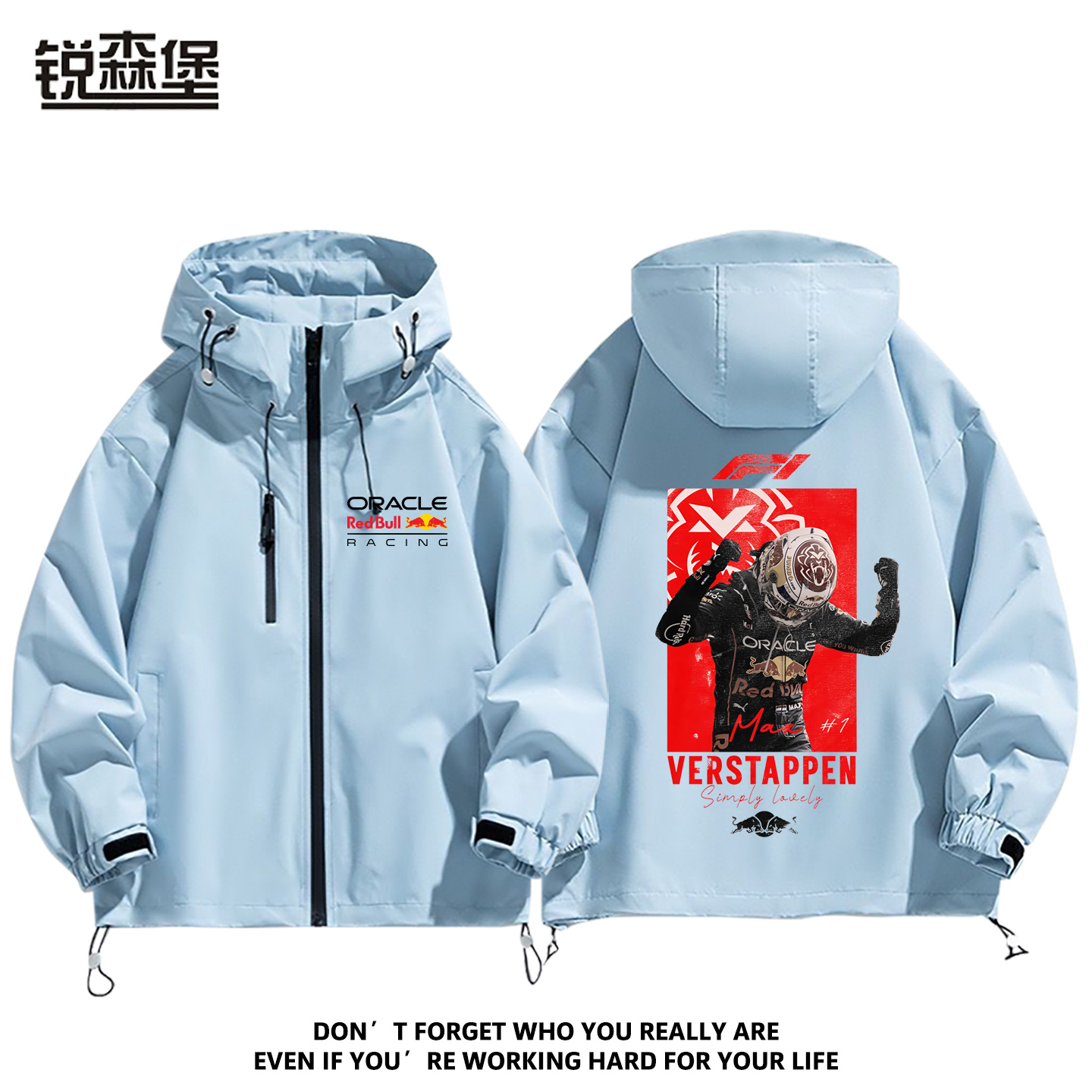 max维斯塔潘红F1赛车牛方程式粉丝定制冲锋衣外套男三合一秋冬季 - 图2