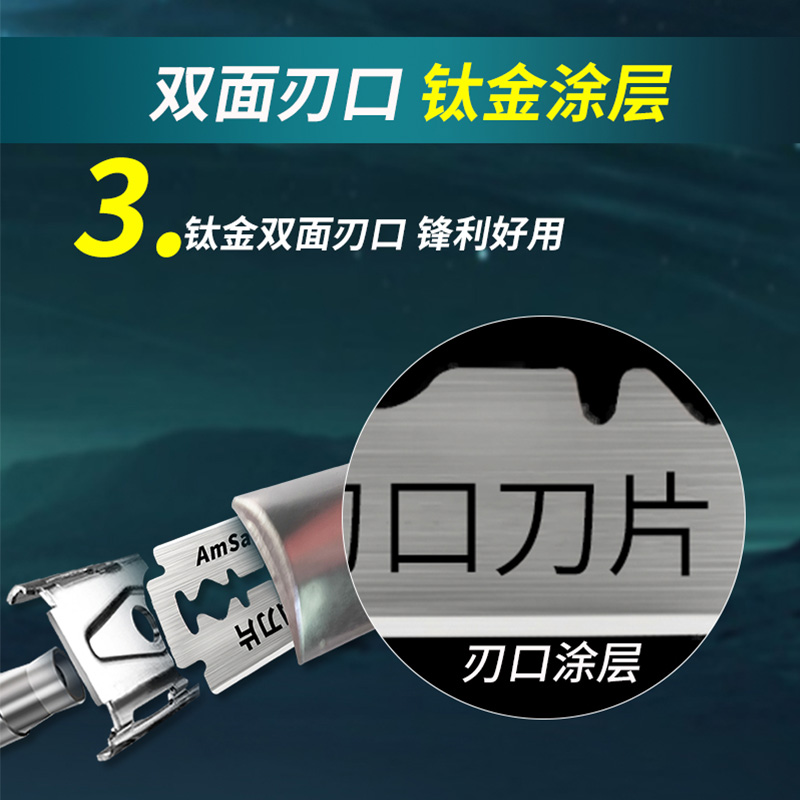 阿帕齐德国进口剃须刀片刮胡刀片阿帕奇手动剃须刀片老式双面刀片 - 图2