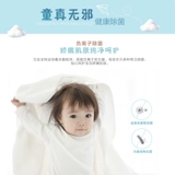 Haier Mini Wave Wheel Passion Machine Полностью автоматическая 3,5 кг мать-нижнее белье Little Prodigy XQBM35-168B