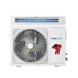 Haier Vaca Cract Family с 2/3P1 -уровнем энергетического эффекта Full DC Inverter Central Air -кондиционированная гостиная Yunzheng Pro