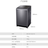 Haier стиральная машина с двойной мощностью 10 кг частоты частоты привода