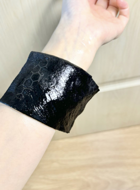 斐思妮377美白淡斑抗皱面膜