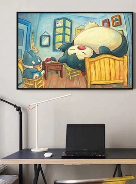 比卡丘装饰画潮流挂画宝可梦客厅卧室墙画挂饰宠物小精灵卡通壁画