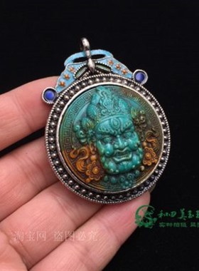 尼泊尔手工老银黄财神r佛牌手工镶嵌绿松石银挂件男女款项链配饰