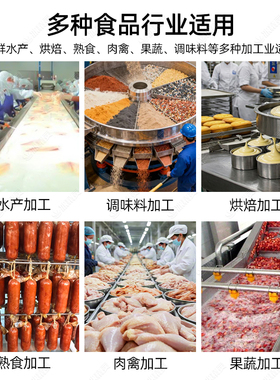 冰精灵片冰机商用海鲜食品厂1吨大型工业制冰机2吨3吨5吨10吨