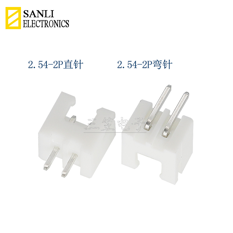 XH2.54mm插脚直针弯针座子接插件2P3P4P5P6P7P连接器插座XHB带扣 - 图0