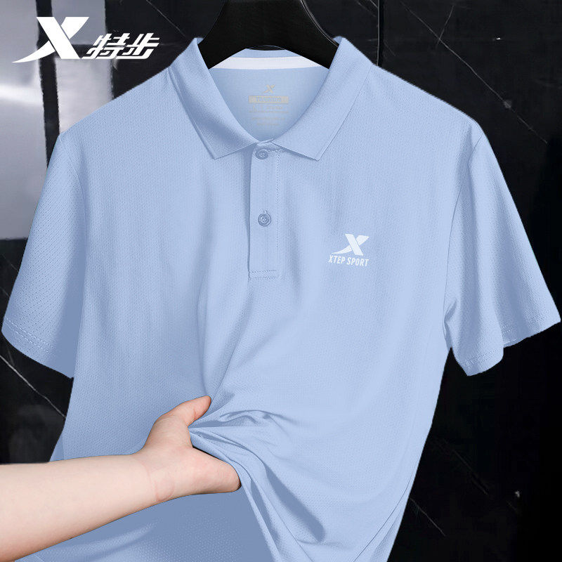 特步短袖T恤男POLO衫2026夏季新款透气翻领休闲男士速干衣运动服,淘宝优惠券,粉丝福利购,淘宝优惠卷