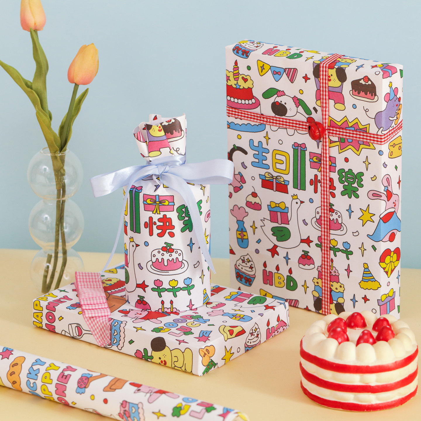 拾祥生日祝福礼物包装纸高颜值可爱生日礼物包装纸花束包装书皮纸,淘宝优惠券,粉丝福利购,淘宝优惠卷