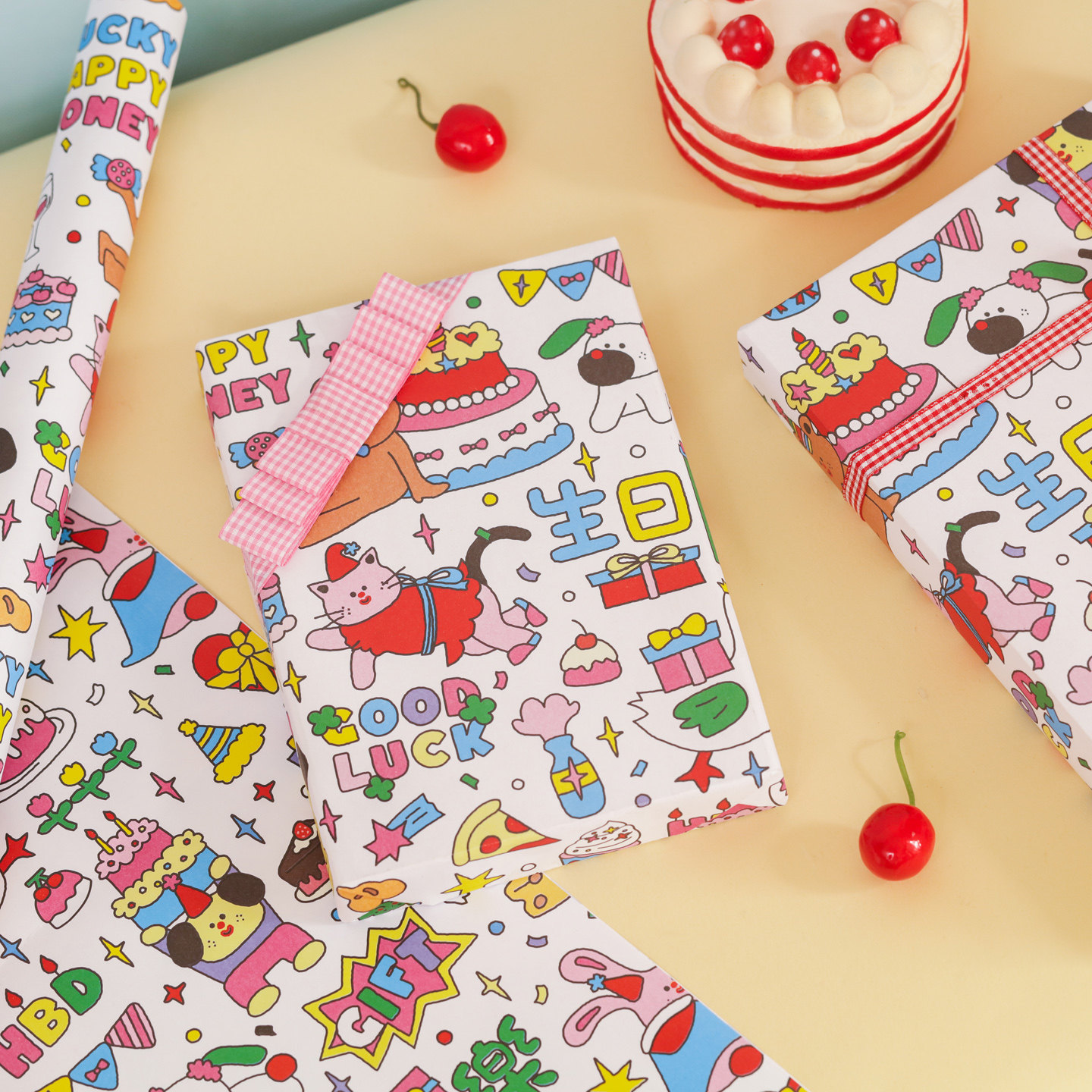 拾祥生日祝福礼物包装纸高颜值可爱生日礼物包装纸花束包装书皮纸,淘宝优惠券,粉丝福利购,淘宝优惠卷