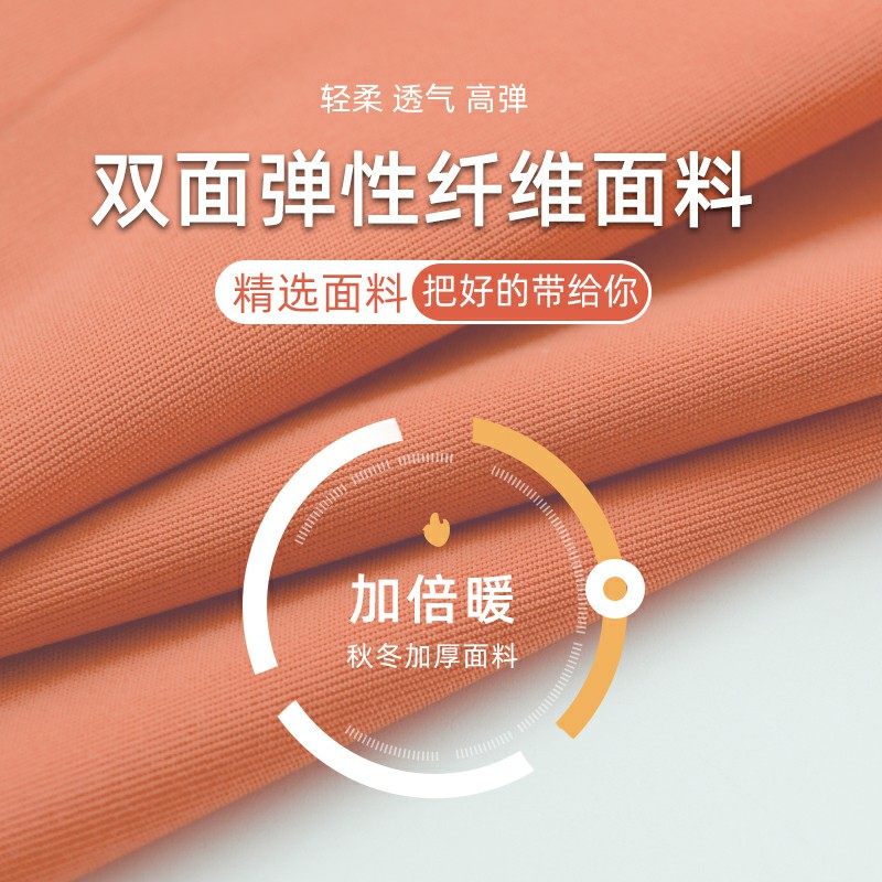 乳胶女无钢圈收副乳防下垂运动文胸 南极人轩尔梦文胸