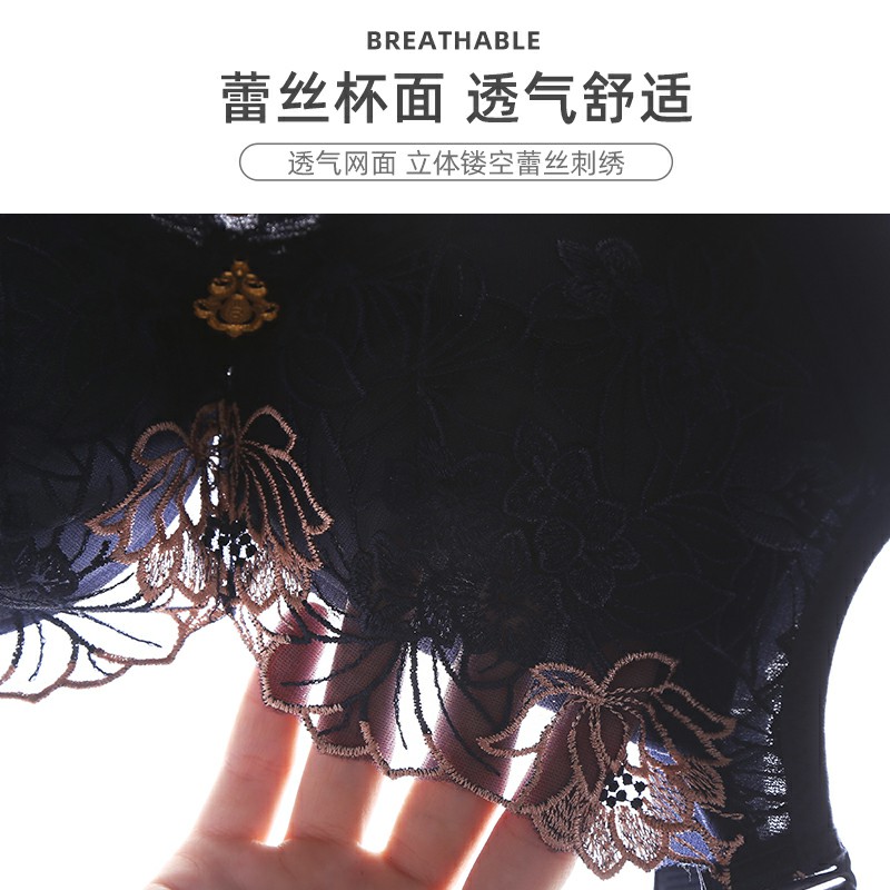 聚拢夏季防下垂无钢圈中厚收副乳 南极人轩尔梦文胸