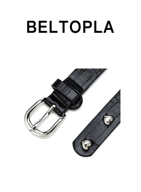 BELTOPLA原创爱心铆钉设计感腰带