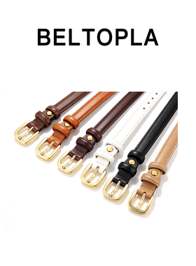 BELTOPLA原创金扣简约真皮腰带