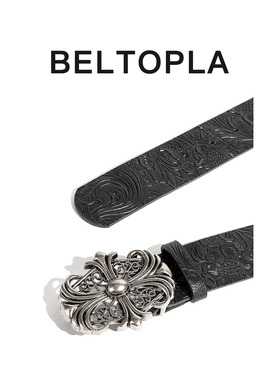 BELTOPLA美式复古十字架雕花皮带
