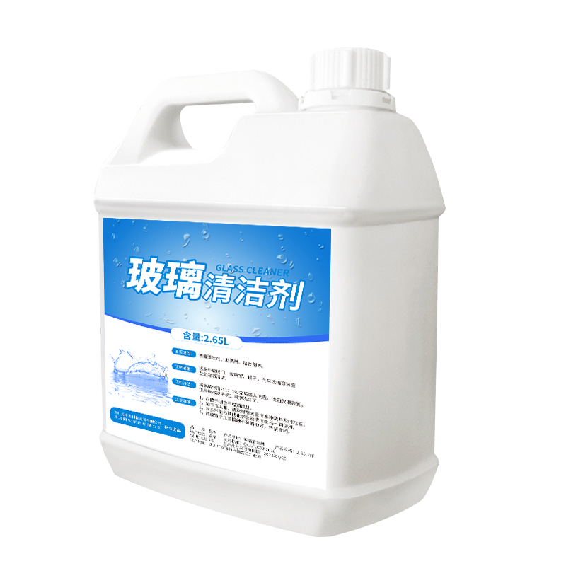 玻璃清洁剂家用擦窗镜子清洗神器保洁专用的玻璃水强力去污洗窗户,淘宝优惠券,粉丝福利购,淘宝优惠卷